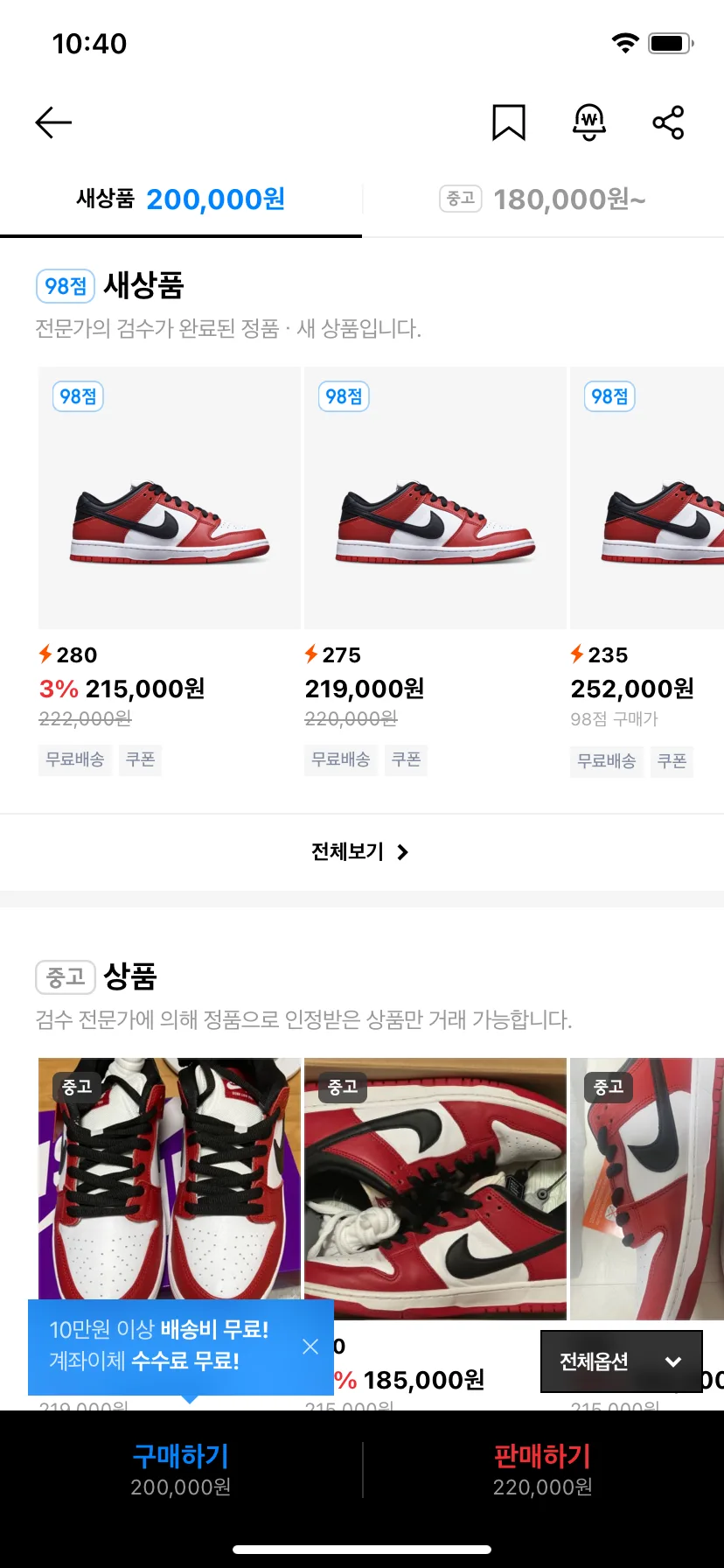 Test Image 9
